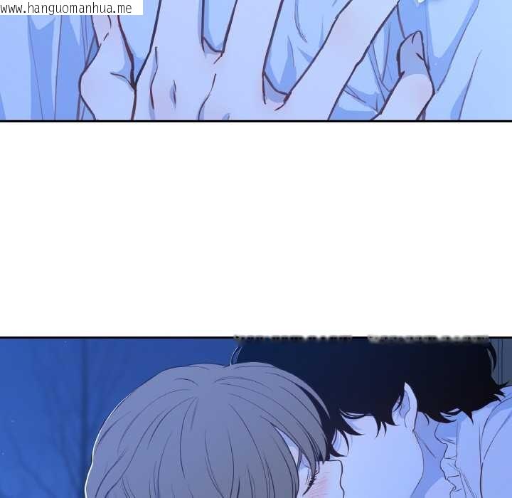 韩国漫画吉赛儿之血韩漫_吉赛儿之血-第24话在线免费阅读-韩国漫画-第59张图片