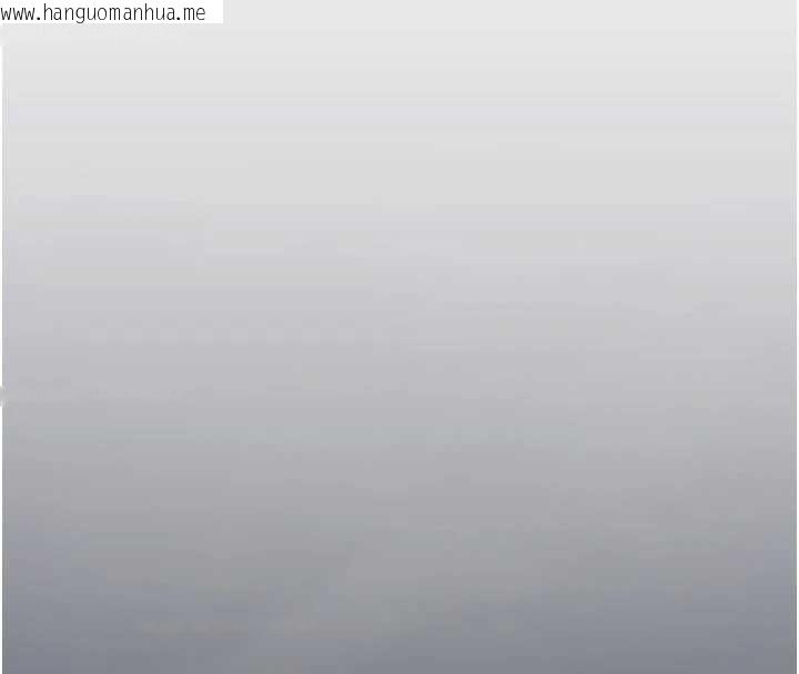 韩国漫画拜脱拜脱App韩漫_拜脱拜脱App-第38话-将两个性奴收入囊中在线免费阅读-韩国漫画-第148张图片