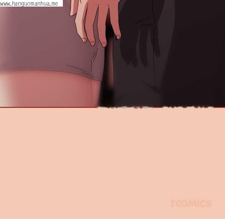 韩国漫画爱上你也好韩漫_爱上你也好-第37话在线免费阅读-韩国漫画-第60张图片