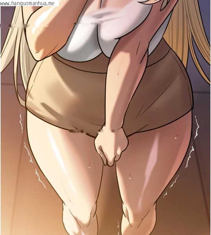 韩国漫画暴君会长的娇媳们韩漫_暴君会长的娇媳们-第11话-霸气会长好性感在线免费阅读-韩国漫画-第122张图片