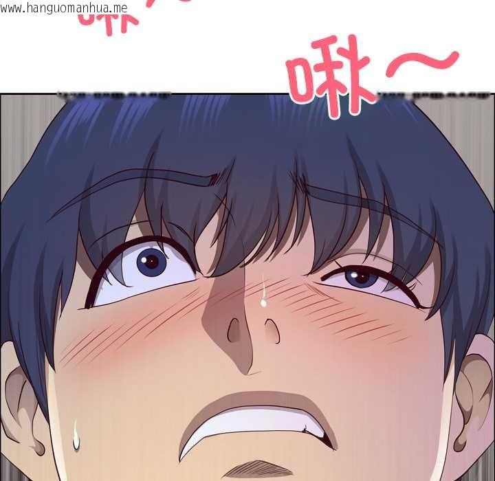 韩国漫画最强男人韩漫_最强男人-第45话在线免费阅读-韩国漫画-第69张图片