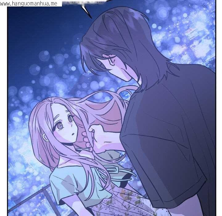 韩国漫画附属品少女的叛逆期韩漫_附属品少女的叛逆期-第21话在线免费阅读-韩国漫画-第87张图片