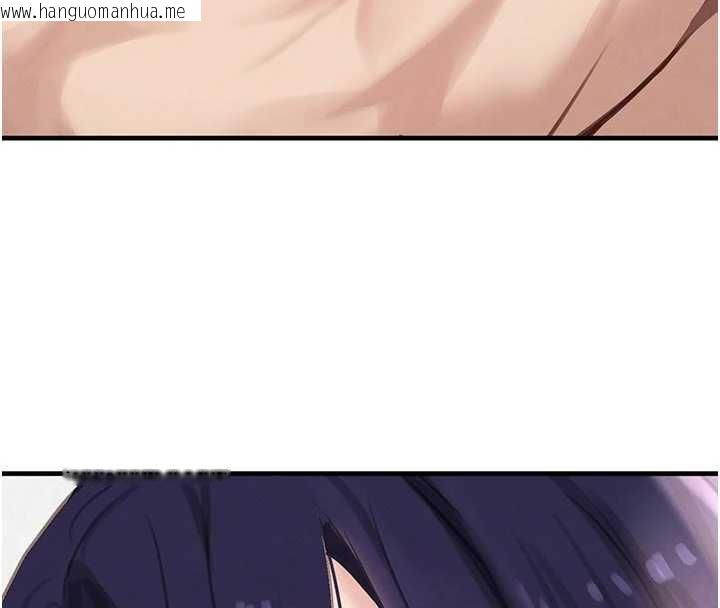 韩国漫画黑道千金韩漫_黑道千金-第56话-在你身上摇好舒服在线免费阅读-韩国漫画-第8张图片