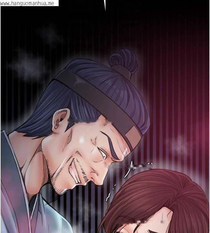 韩国漫画最强家丁韩漫_最强家丁-第59话-丈夫好友入室抢妻在线免费阅读-韩国漫画-第111张图片