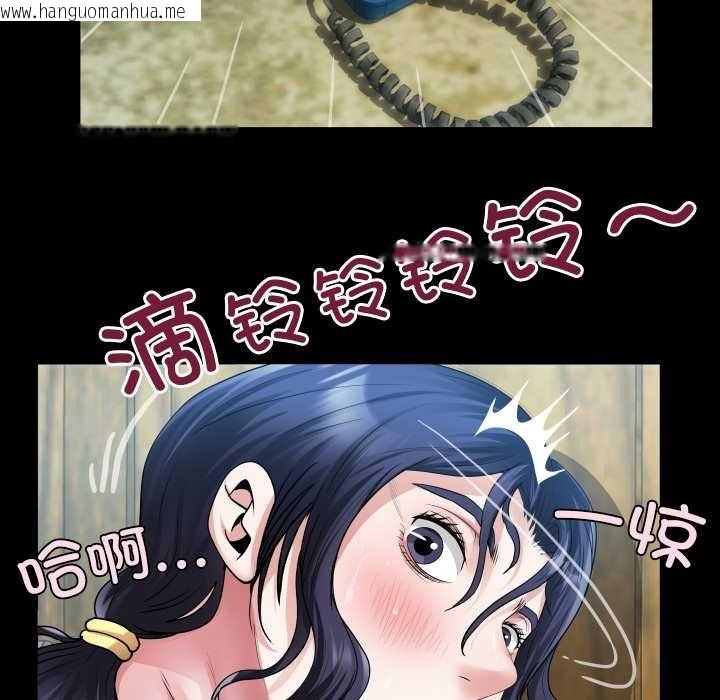 韩国漫画房间里的心跳韩漫_房间里的心跳-第7话在线免费阅读-韩国漫画-第110张图片