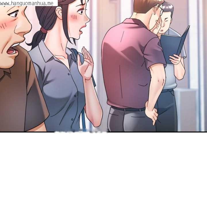 韩国漫画可以爱你吗韩漫_可以爱你吗-第77话在线免费阅读-韩国漫画-第36张图片