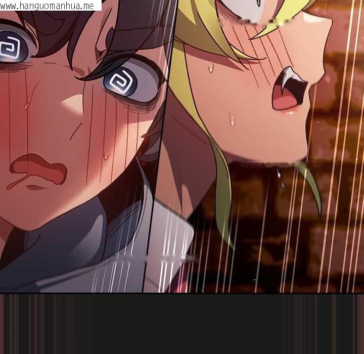 韩国漫画男人稀缺的异世界韩漫_男人稀缺的异世界-第8话在线免费阅读-韩国漫画-第12张图片