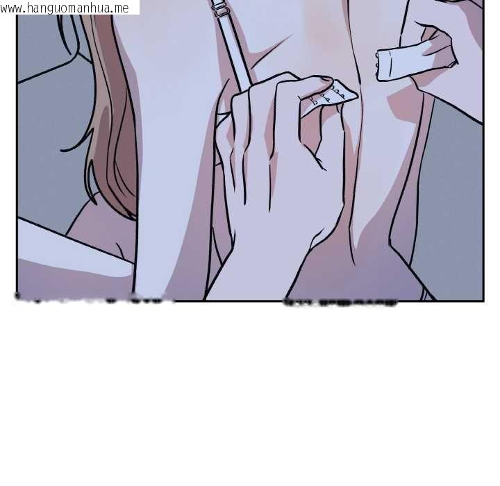 韩国漫画附属品少女的叛逆期韩漫_附属品少女的叛逆期-第21话在线免费阅读-韩国漫画-第161张图片