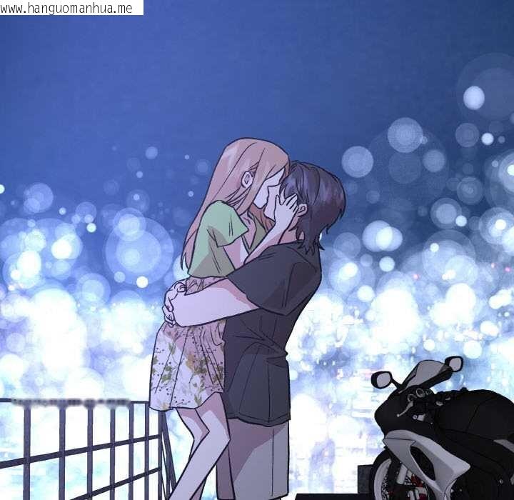 韩国漫画附属品少女的叛逆期韩漫_附属品少女的叛逆期-第21话在线免费阅读-韩国漫画-第131张图片