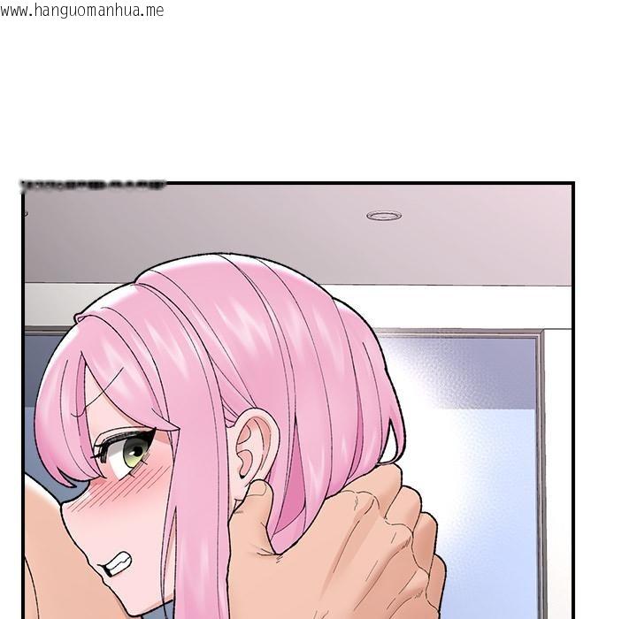 韩国漫画催眠手机韩漫_催眠手机-第43话在线免费阅读-韩国漫画-第101张图片