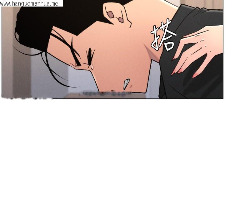 韩国漫画兄妹的秘密授课韩漫_兄妹的秘密授课-第81话-当随时待命水龙头!在线免费阅读-韩国漫画-第113张图片