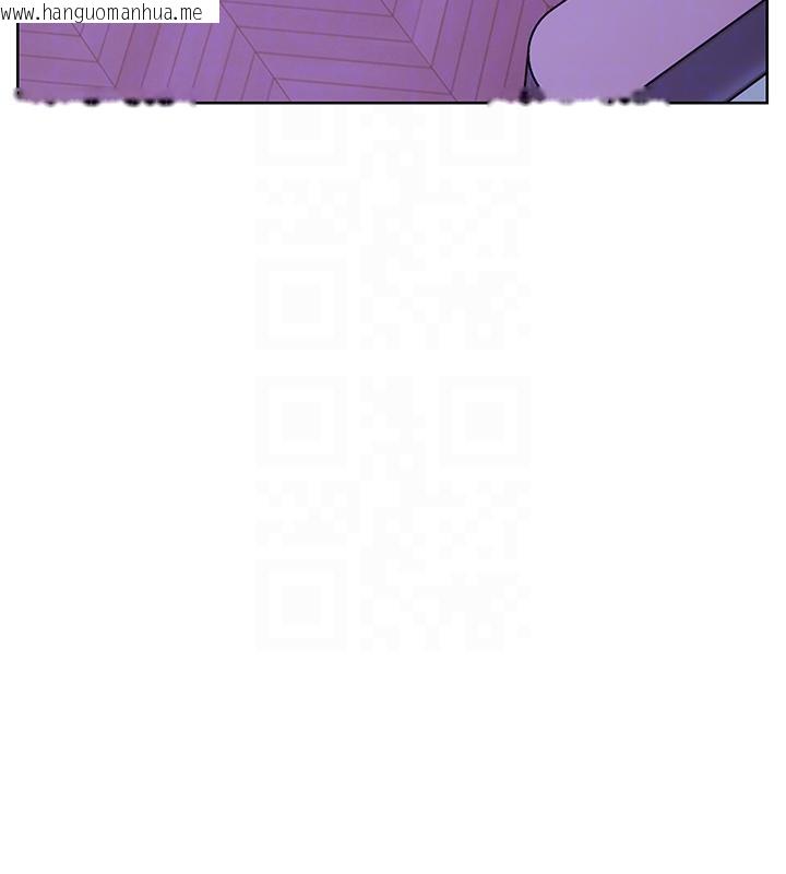 韩国漫画老师的亲密指导韩漫_老师的亲密指导-第71话-一日限定女仆学堂在线免费阅读-韩国漫画-第34张图片