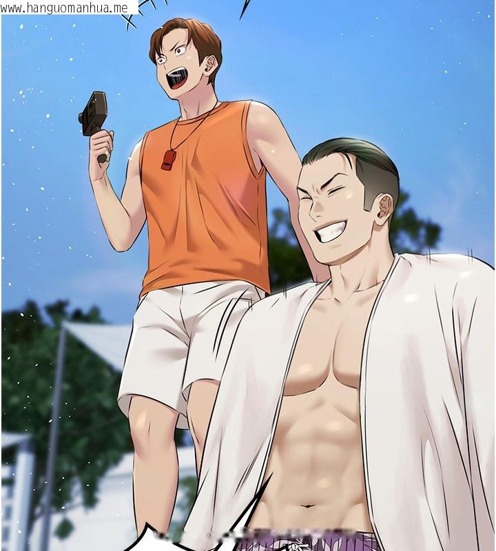 韩国漫画极乐泳池趴韩漫_极乐泳池趴-第2话-欢迎来到金钱至上的世界在线免费阅读-韩国漫画-第113张图片