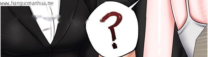 韩国漫画足球型男脱单指南韩漫_足球型男脱单指南-第35话-满足女友的NTR癖在线免费阅读-韩国漫画-第121张图片