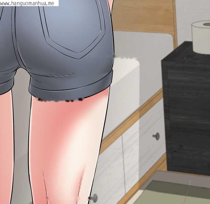 韩国漫画再爱我一次韩漫_再爱我一次-第41话在线免费阅读-韩国漫画-第138张图片