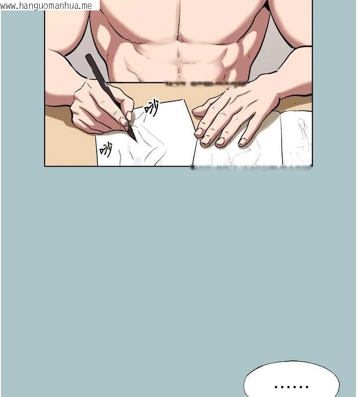 韩国漫画不要恋爱要打砲韩漫_不要恋爱要打砲-第16话-你是不是有别的女人了?在线免费阅读-韩国漫画-第19张图片