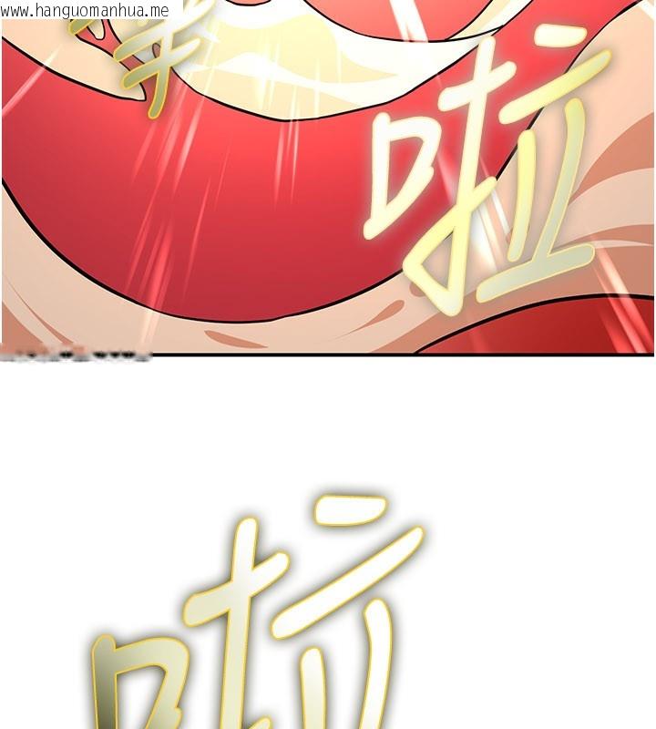 韩国漫画炼欲:色魔再临韩漫_炼欲:色魔再临-第14话-极致痛苦带来极致高潮在线免费阅读-韩国漫画-第179张图片