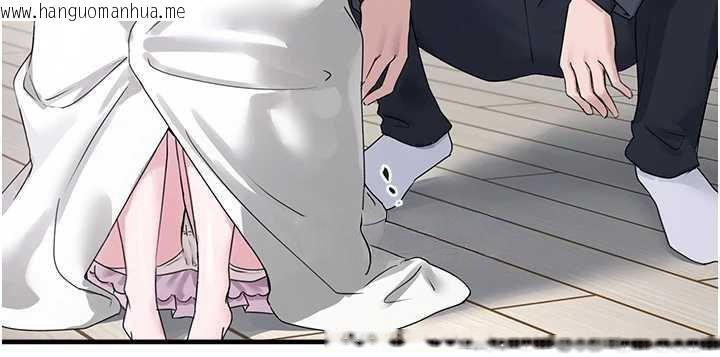 韩国漫画垃圾堆捡到宠物系萌妹韩漫_垃圾堆捡到宠物系萌妹-第21话-关于「她」的过去…在线免费阅读-韩国漫画-第35张图片