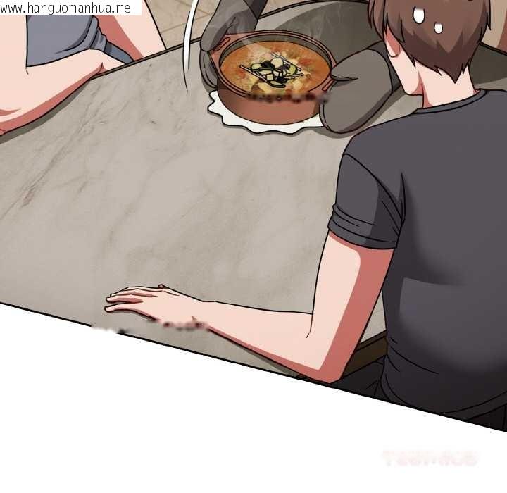 韩国漫画热情拳击馆韩漫_热情拳击馆-第45话在线免费阅读-韩国漫画-第120张图片