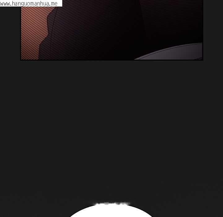 韩国漫画男人稀缺的异世界韩漫_男人稀缺的异世界-第7话在线免费阅读-韩国漫画-第129张图片