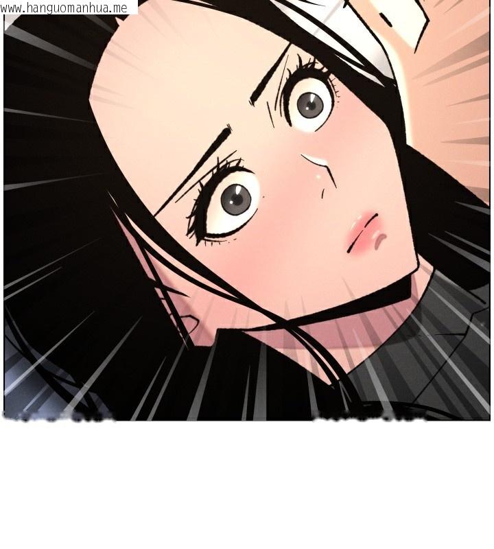 韩国漫画兄妹的秘密授课韩漫_兄妹的秘密授课-第81话-当随时待命水龙头!在线免费阅读-韩国漫画-第58张图片