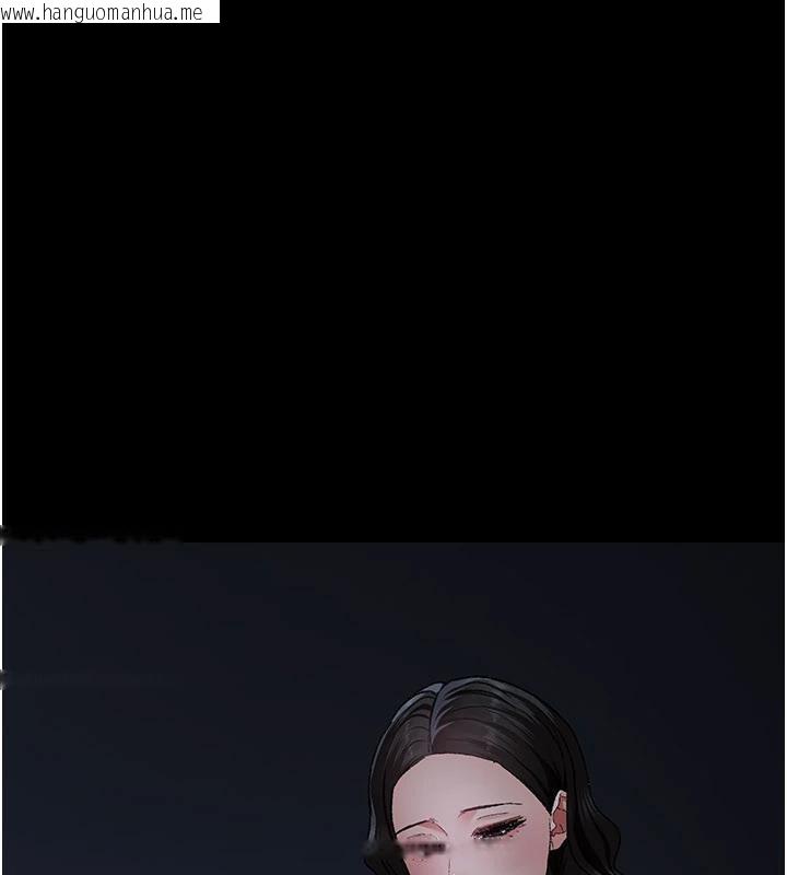 韩国漫画夜间诊疗室韩漫_夜间诊疗室-最终话-幸福结局在线免费阅读-韩国漫画-第257张图片