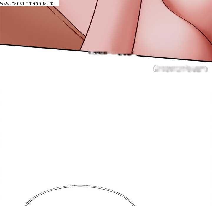 韩国漫画她们的夜晚属于我/与人妻有个秘密韩漫_她们的夜晚属于我/与人妻有个秘密-第14话在线免费阅读-韩国漫画-第42张图片