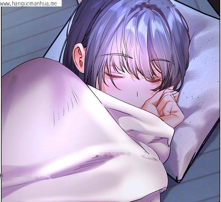 韩国漫画老师的亲密指导韩漫_老师的亲密指导-第71话-一日限定女仆学堂在线免费阅读-韩国漫画-第22张图片