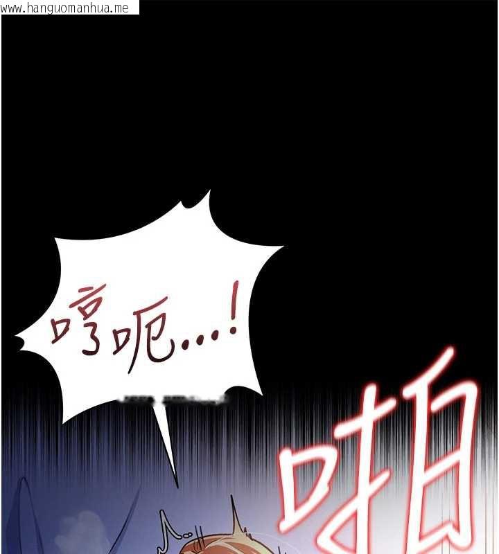 韩国漫画借妻条约韩漫_借妻条约-第19话-你和姐姐睡了吗?在线免费阅读-韩国漫画-第145张图片