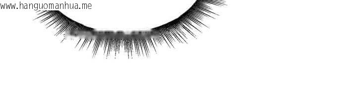 韩国漫画里长孙子开麦啦韩漫_里长孙子开麦啦-第30话-好喜欢当母狗的感觉在线免费阅读-韩国漫画-第37张图片