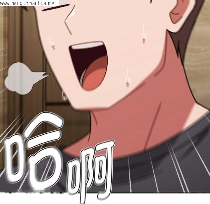 韩国漫画热情拳击馆韩漫_热情拳击馆-第45话在线免费阅读-韩国漫画-第117张图片