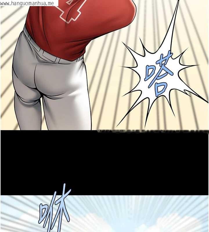 韩国漫画炸裂吧!巨棒韩漫_炸裂吧!巨棒-第103话-我一定会成为棒球之神!在线免费阅读-韩国漫画-第133张图片