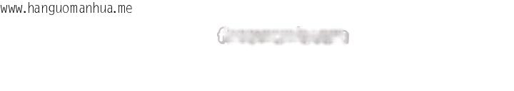 韩国漫画炼欲:色魔再临韩漫_炼欲:色魔再临-第14话-极致痛苦带来极致高潮在线免费阅读-韩国漫画-第140张图片