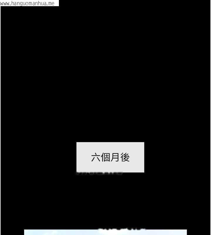 韩国漫画炸裂吧!巨棒韩漫_炸裂吧!巨棒-第103话-我一定会成为棒球之神!在线免费阅读-韩国漫画-第51张图片
