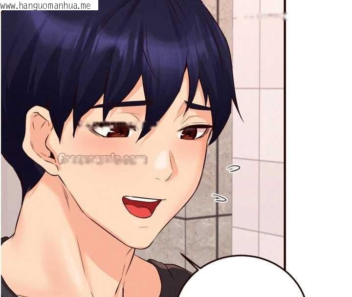 韩国漫画熟女自助餐韩漫_熟女自助餐-第61话-影院里的专属服务在线免费阅读-韩国漫画-第30张图片