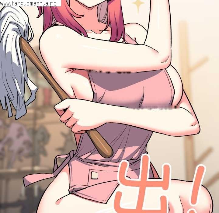 韩国漫画缺德邻居难相处韩漫_缺德邻居难相处-第56话在线免费阅读-韩国漫画-第107张图片