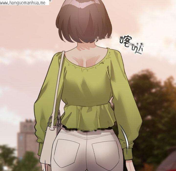 韩国漫画配角的生存任务韩漫_配角的生存任务-第38话在线免费阅读-韩国漫画-第87张图片