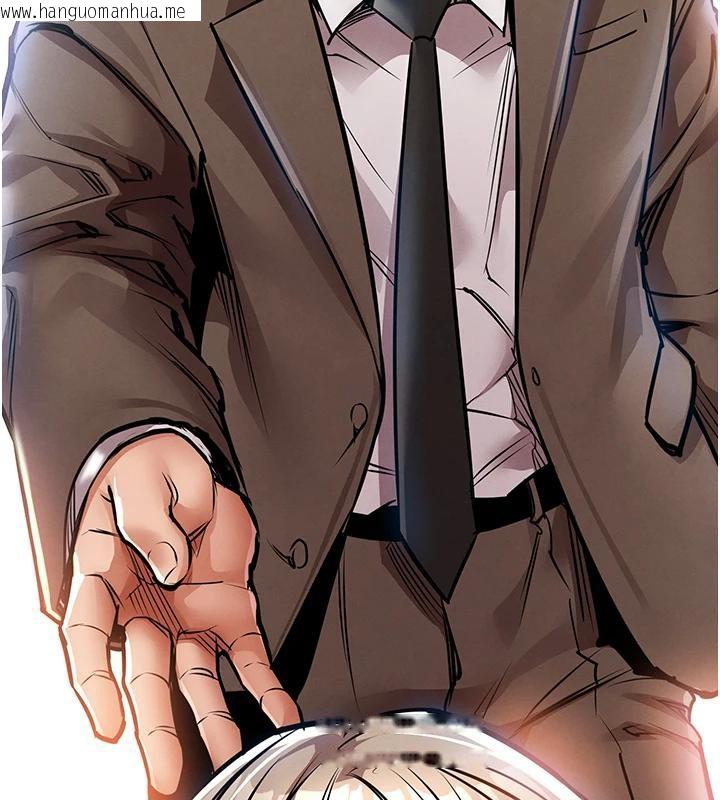 韩国漫画衣锦还乡韩漫_衣锦还乡-第18话-猛烈爆发的母乳喷泉在线免费阅读-韩国漫画-第25张图片