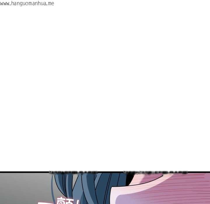 韩国漫画发小碰不得/强制催眠韩漫_发小碰不得/强制催眠-第90话在线免费阅读-韩国漫画-第32张图片