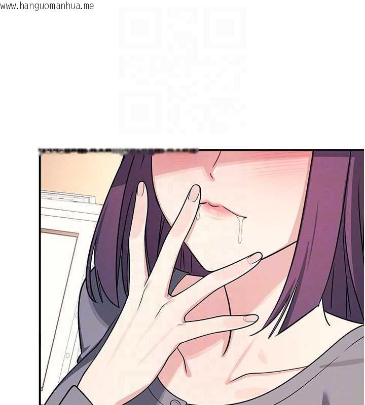 韩国漫画羞耻课堂韩漫_羞耻课堂-第11话-肉便器学姐示范给妳看在线免费阅读-韩国漫画-第132张图片