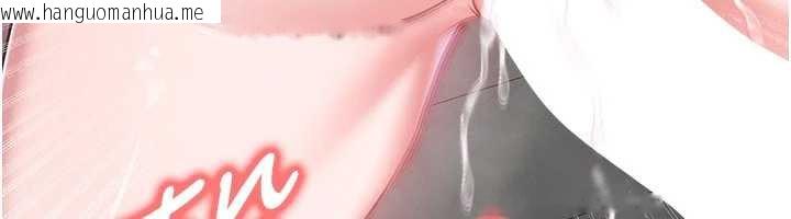 韩国漫画足球型男脱单指南韩漫_足球型男脱单指南-第37话-争宠的两个女人在线免费阅读-韩国漫画-第37张图片