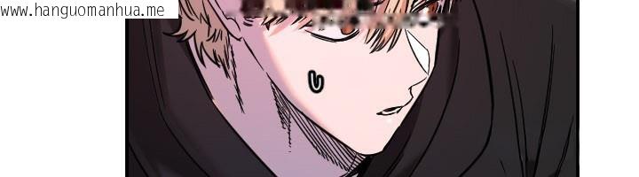 韩国漫画守护天使韩漫_守护天使-第54话-男人粗大又结实的地方在线免费阅读-韩国漫画-第69张图片