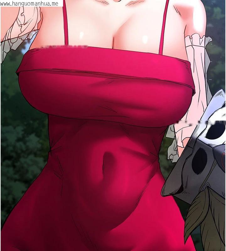 韩国漫画末日雕堡韩漫_末日雕堡-第50话-人间乐园在线免费阅读-韩国漫画-第205张图片