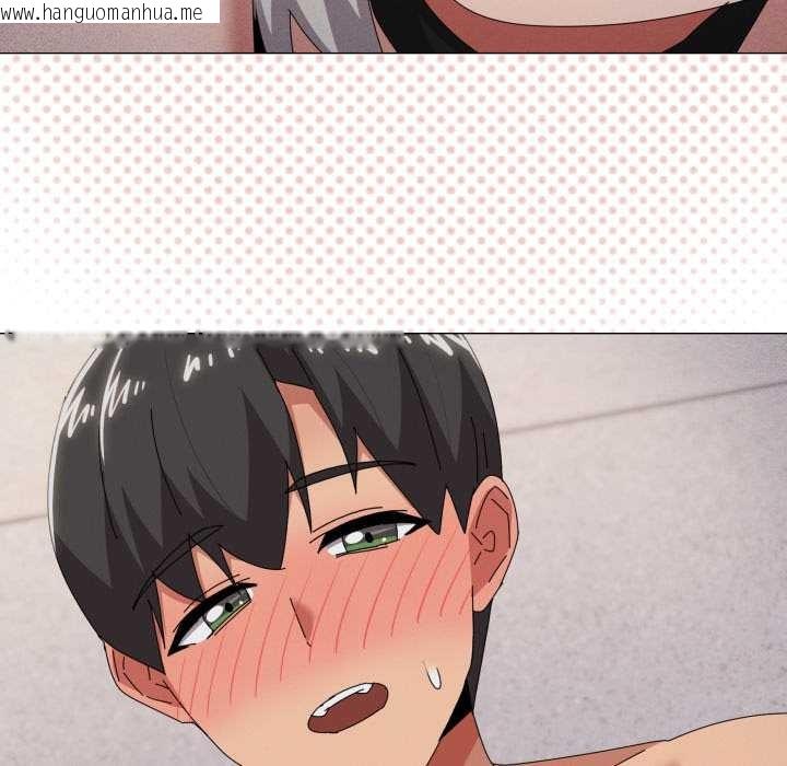 韩国漫画家人之间这样不好吧？韩漫_家人之间这样不好吧？-第69话在线免费阅读-韩国漫画-第53张图片