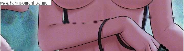 韩国漫画韶恩韩漫_韶恩-第72话-如愿以偿的姐妹丼在线免费阅读-韩国漫画-第118张图片