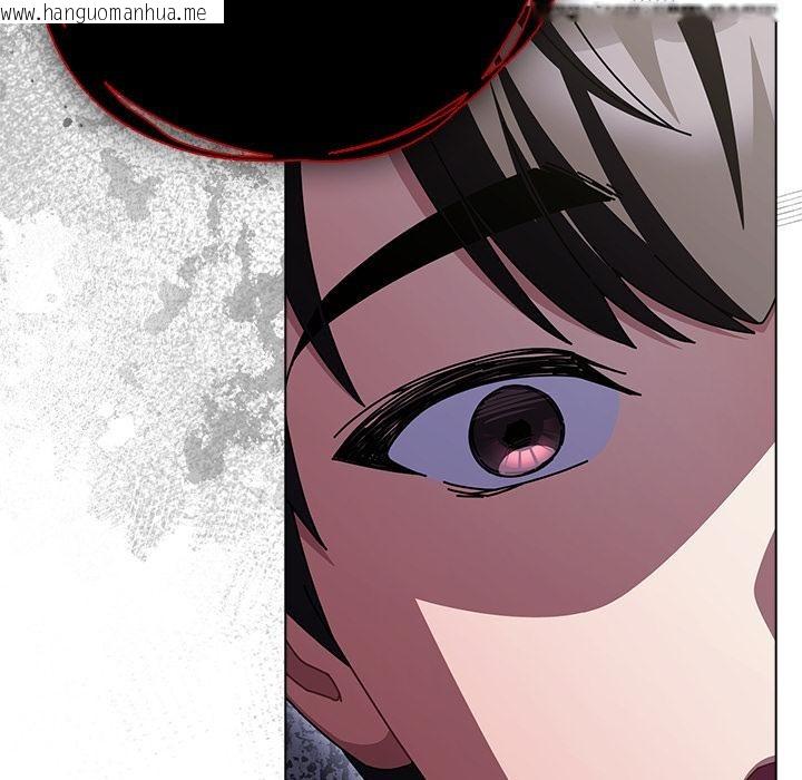 韩国漫画请弄脏我的女朋友韩漫_请弄脏我的女朋友-第28话在线免费阅读-韩国漫画-第160张图片