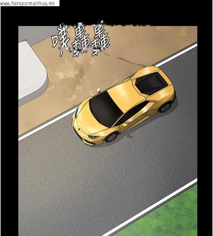 韩国漫画夜间诊疗室韩漫_夜间诊疗室-最终话-幸福结局在线免费阅读-韩国漫画-第85张图片