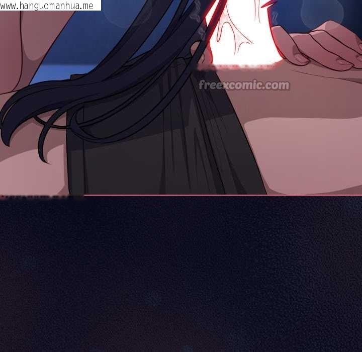 韩国漫画喵来的恋爱韩漫_喵来的恋爱-第42话在线免费阅读-韩国漫画-第56张图片