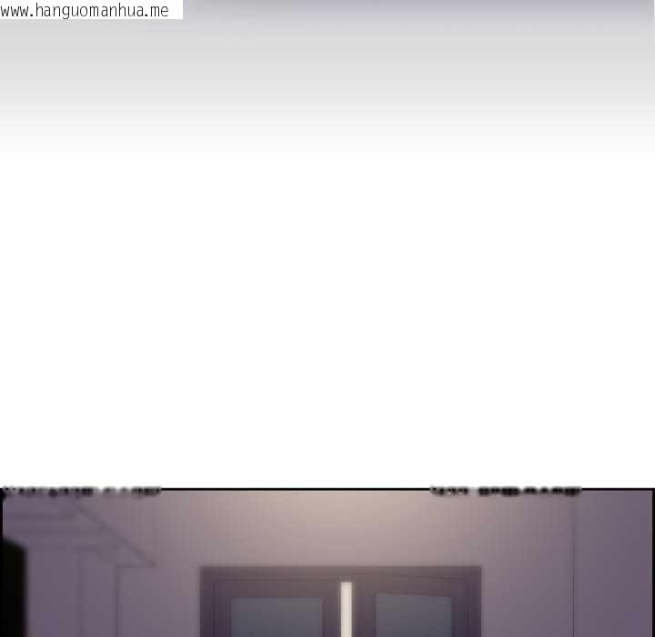 韩国漫画纯洁之罪韩漫_纯洁之罪-第27话在线免费阅读-韩国漫画-第19张图片