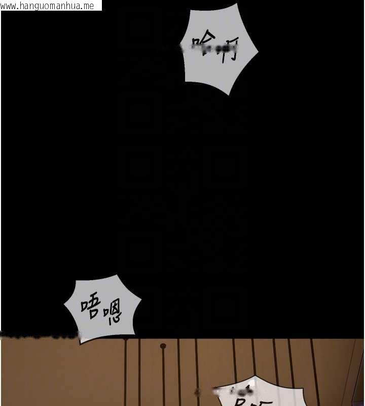 韩国漫画狱火重生韩漫_狱火重生-第40话-是什么让你这么兴奋?在线免费阅读-韩国漫画-第18张图片
